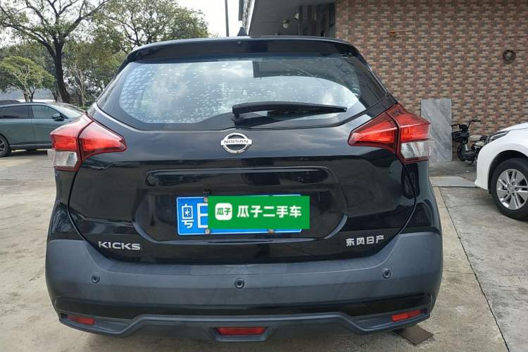 Used Nissan Kicks 2020 1.5L XL CVT Cool Enjoyment Edition Rear