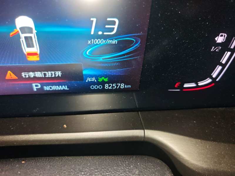 Used CHANGAN CS75 PLUS 2021 1.5T Automatic Prestige Model — 8