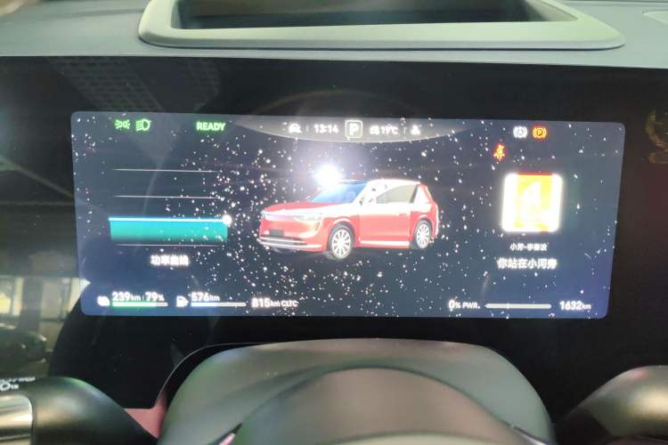 Used Hima AITO M8 2025 Extended-Range Max+ Version 53.4 kWh 6-Seater Edition
