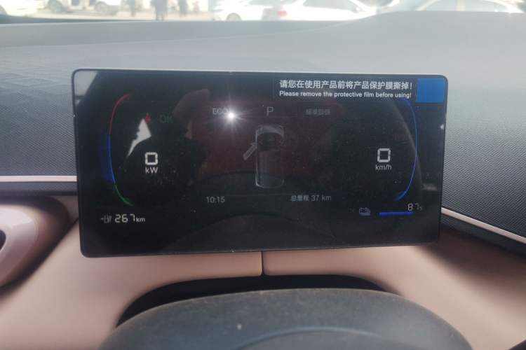 Used BYD Seagull 2025 Intelligent Driving Version 305 km Dynamic Edition
