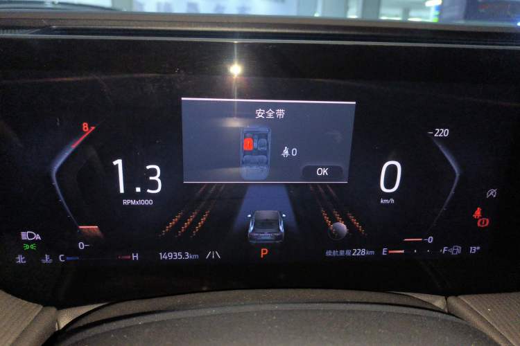 Used Ford Mondeo 2023 EcoBoost 245 Luxury Model
