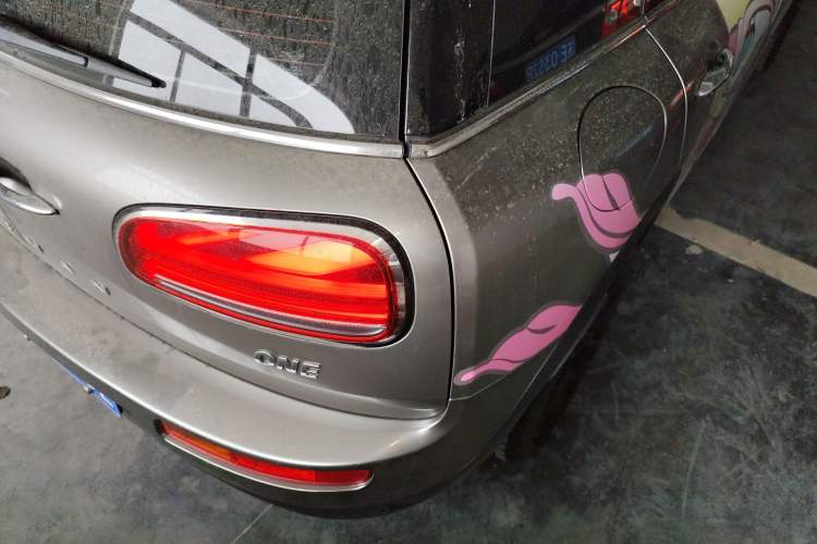 Used MINI Clubman 2021 1.5T ONE