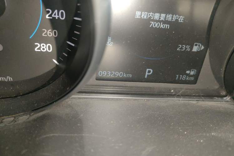 Used Jaguar XFL 2017 XFL 2.0T 200PS Elite Edition