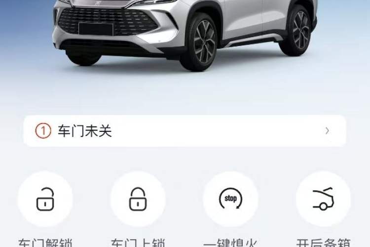 Used BYD Song L DM-i 2024 160km Beyond Edition
