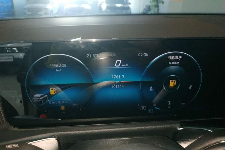 Used Mercedes-Benz GLB 2021 GLB 180 Dynamic Edition