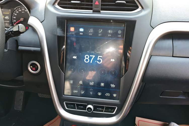Used Bestune X80 2018 Live Edition 1.8T Automatic Luxury Model
