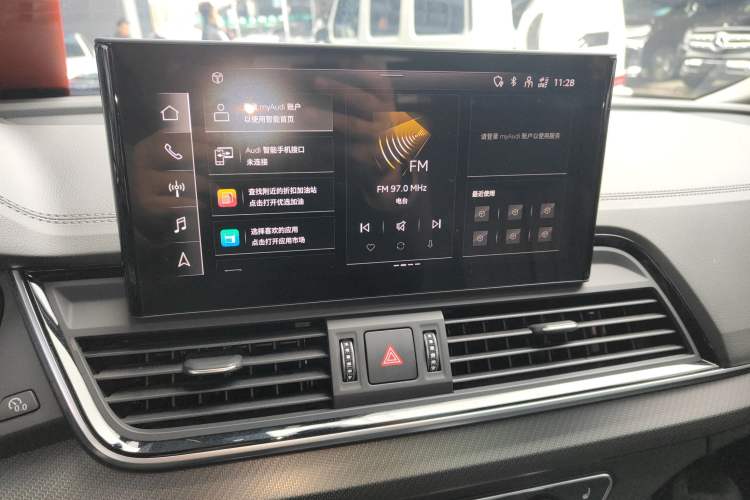 Used Audi Q5L 2022 Updated 40T Luxury Dynamic Edition