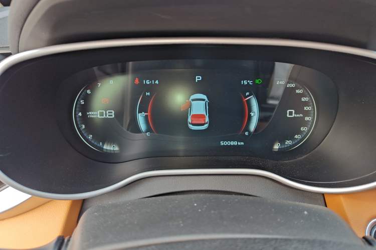 Used Geely Auto Vision S1 2018 1.4T CVT FENGXING Model