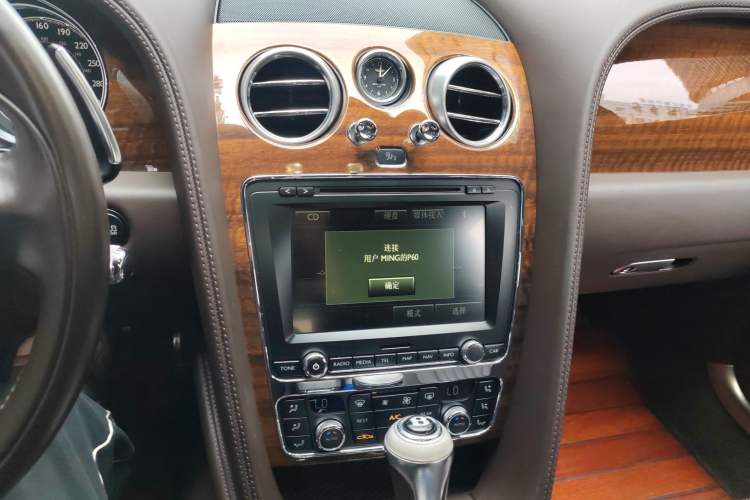 Used Bentley Flying Spur 2017 4.0T V8 S Standard Edition