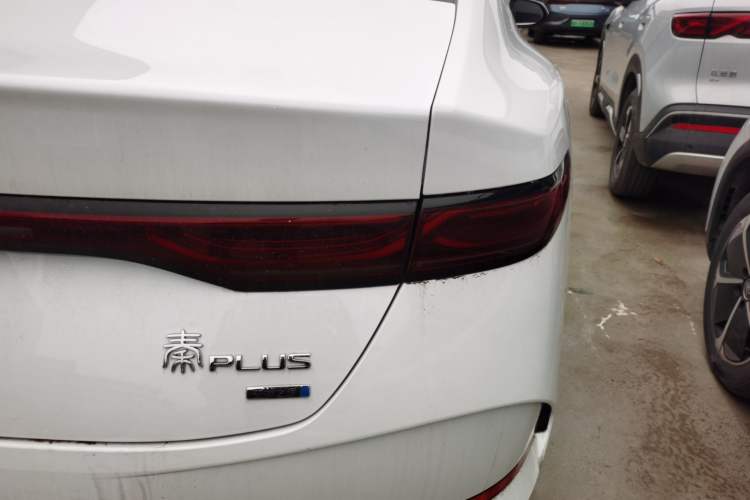 Used BYD Qin PLUS 2025 DM-i Smart Drive 120KM Superior Model