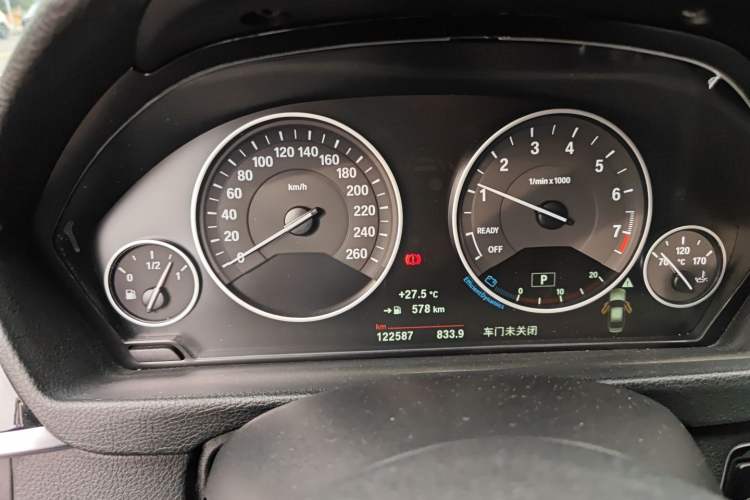 Used BMW 3 Series 2019 320Li Fashion Model Instrument Cluster