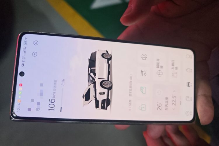 Used Nio ES8 2026 Model 6-seat Executive Signature Edition Vehicle Key