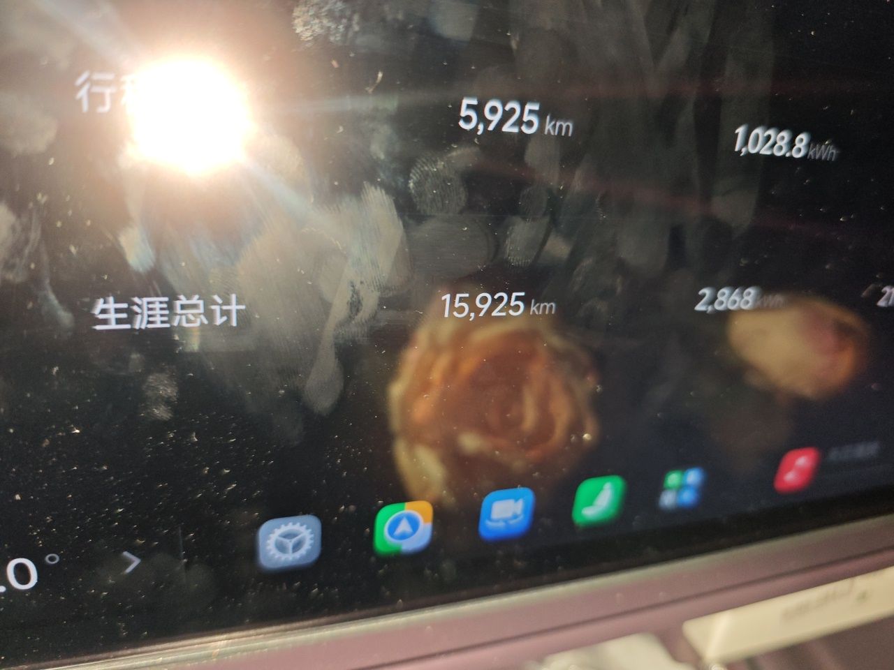 Xiaomi Auto SU7 2024 Rear-Drive Ultra-Long Range Advanced Pro-Level Intelligent Driving Version — снимка 12