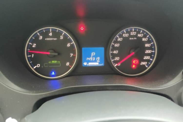 Used Mitsubishi Outlander 2018 2.0L Two-Wheel Drive Glory Edition 5 Seats