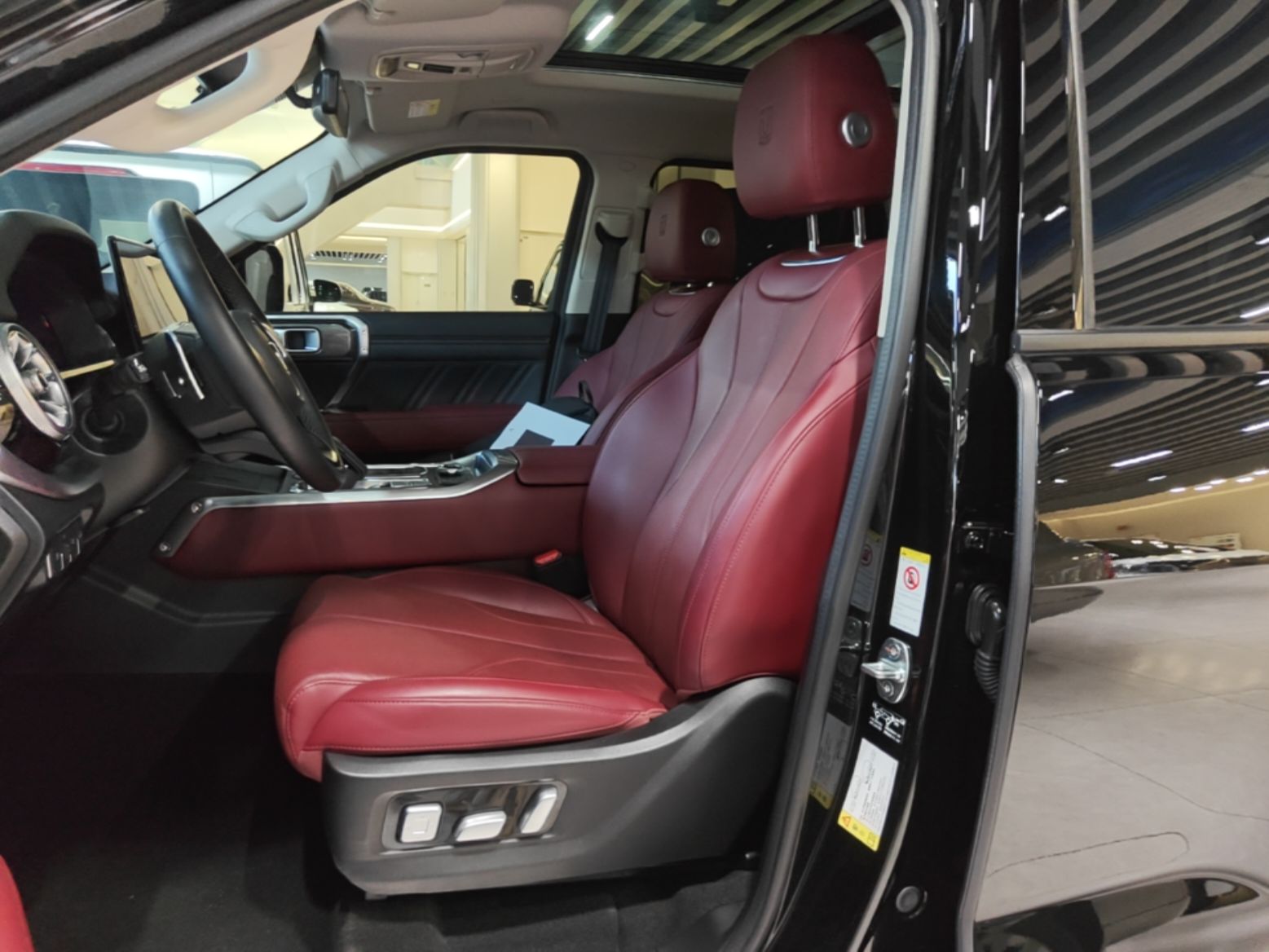 Front Interior