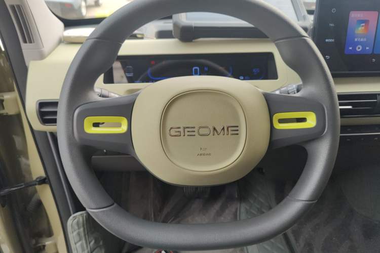 Used Geely Galaxy Panda 2024 200km Panda Rider
