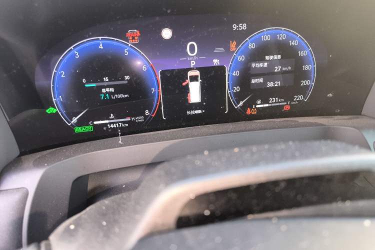 Used Toyota Vellfire 2024 Crown Dual-Engine 2.5L Ultimate Edition
