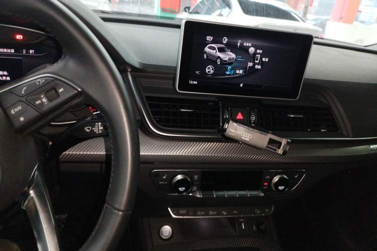 Used Audi Q5L 2020 45 TFSI Prestige Fashion Model Audio And AC Panel