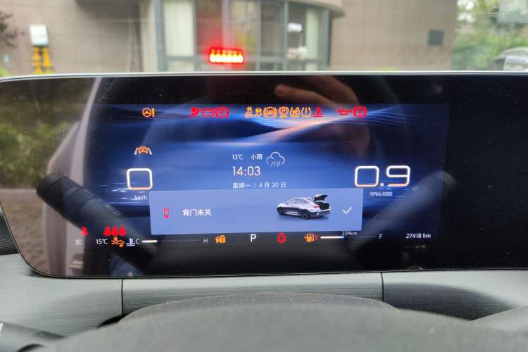 Used Buick Verano 2023 Pro Enjoyment Edition