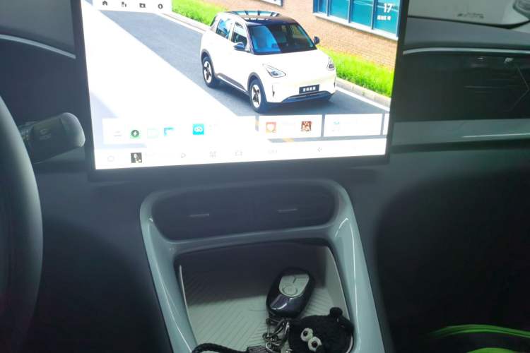 Used Geely Galaxy Geome 2026 Model 310km Dream Edition