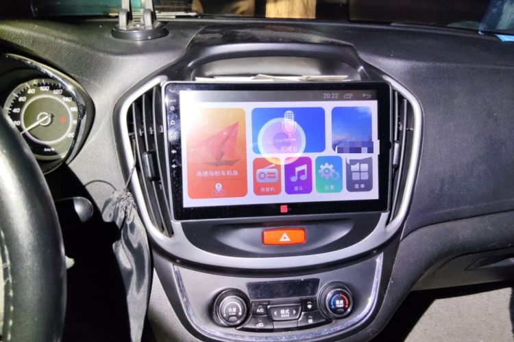 Used Baojun 560 2015 1.8L Manual Elite Edition
