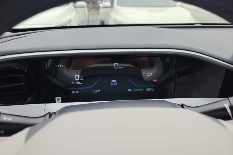 Used Geely Galaxy Geome 2025 310km Youth Edition
