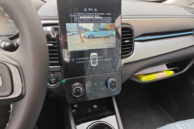 Used Chery QQ Little Ant 2024 Revised Version Youth Edition 251 km True Love Edition 25.05 kWh
