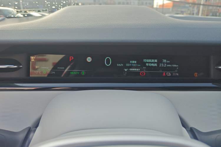 Used Honda e:NS2 2024 Ignite Edition
