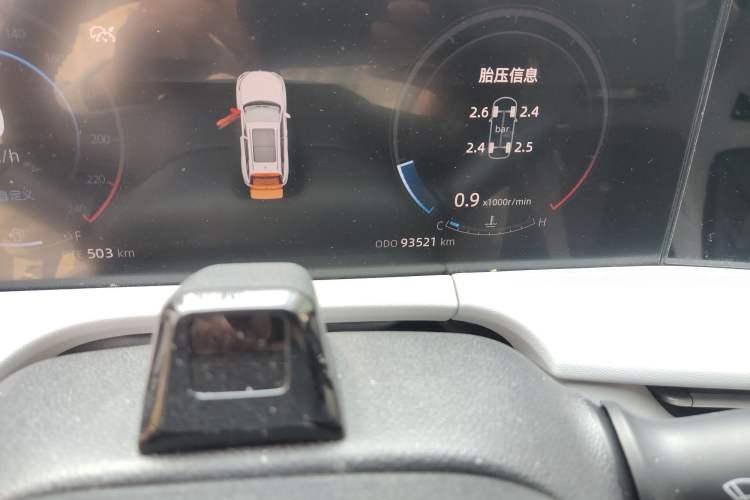 Used CHANGAN CS75 PLUS 2023 3rd Generation 1.5T Automatic Pilot Model Odometer Close Up