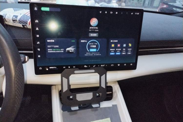 Used Baojun Yunhai 2024 140km Plug-in Hybrid Version