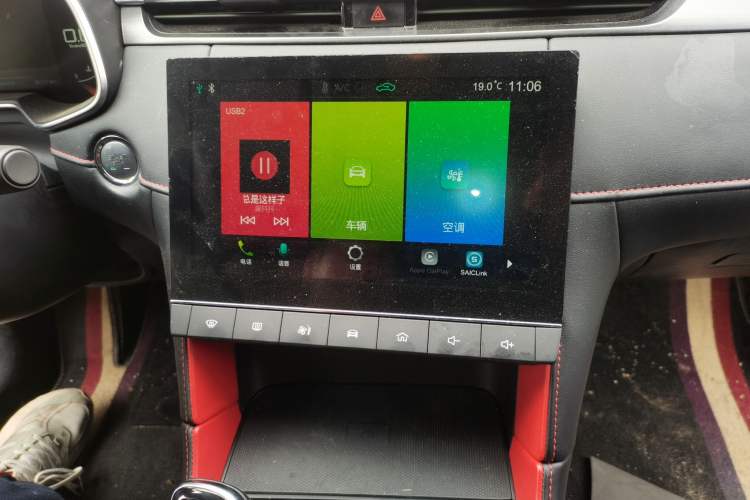 Used MG 6 2020 1.5T Automatic Trophy Luxury Edition