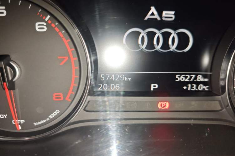 Used Audi A5 2020 Coupe 40 TFSI Fashion Edition China VI Emission Standard
