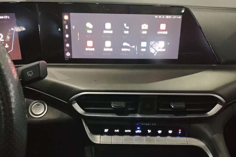 Used CHANGAN UNI-T 2020 1.5T Flagship Version Audio And AC Panel