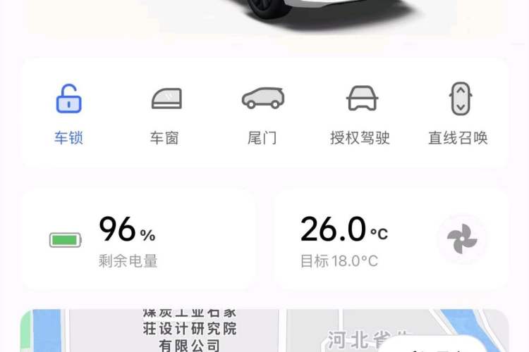 Used Li Auto ONE 2020 Extended-Range 6-Seater Version