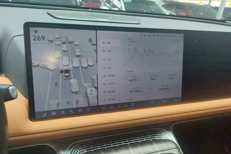 Used XPeng G9 2022 702 Pro