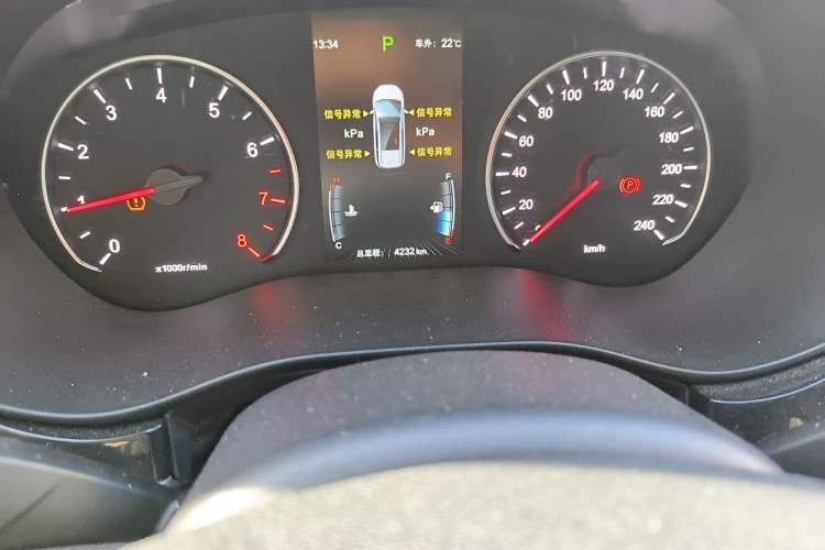 Used BYD Song MAX 2017 1.5T Automatic Smart Connect Elite 7-Seater