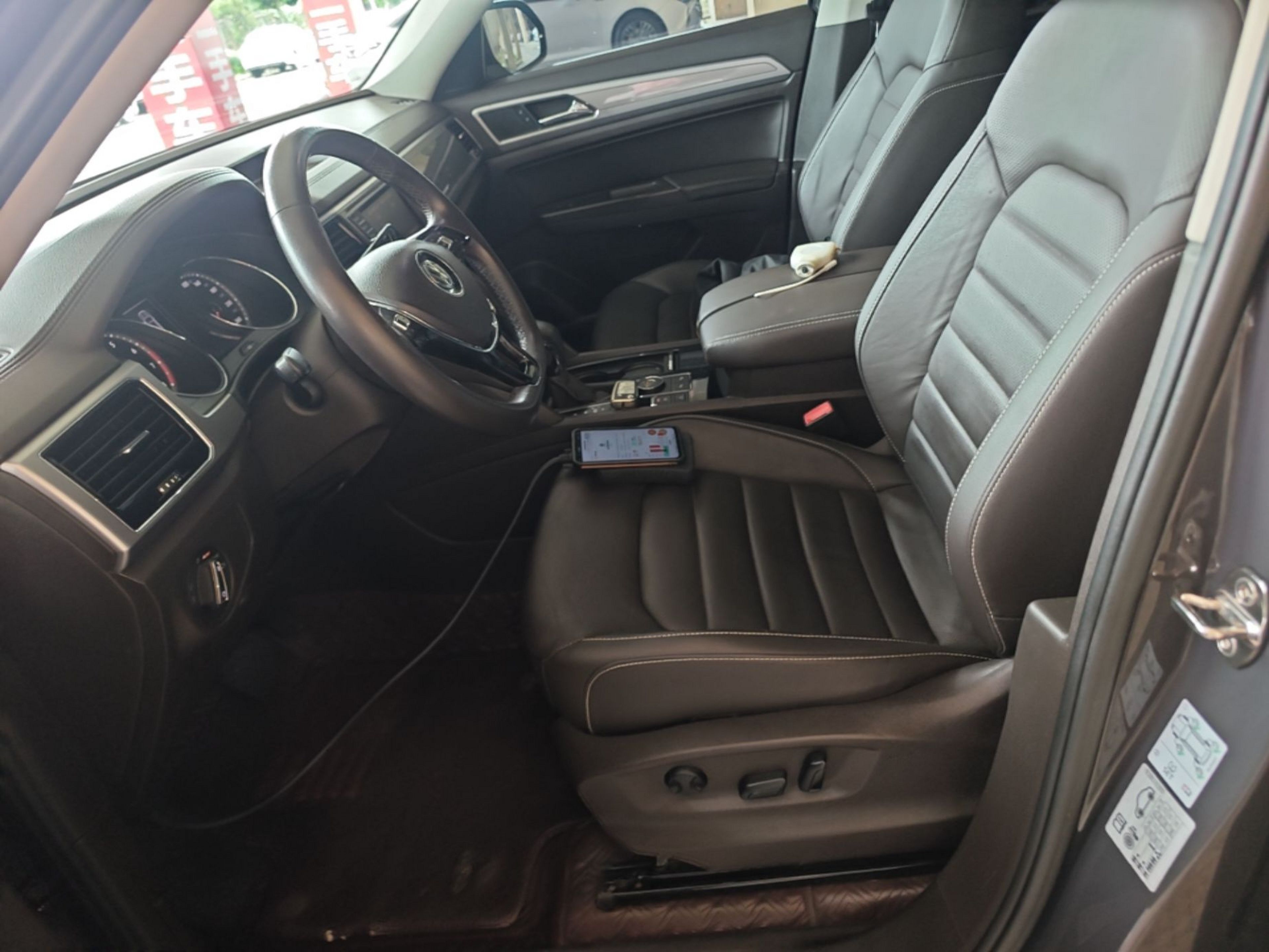 Interior delantero