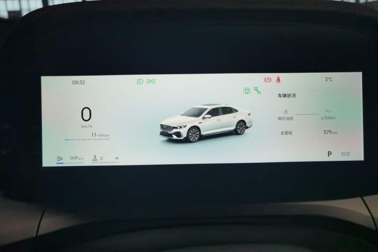 Used Geely Auto Preface 2026 Model Oriental Yao 1.5TD Fuyao Edition