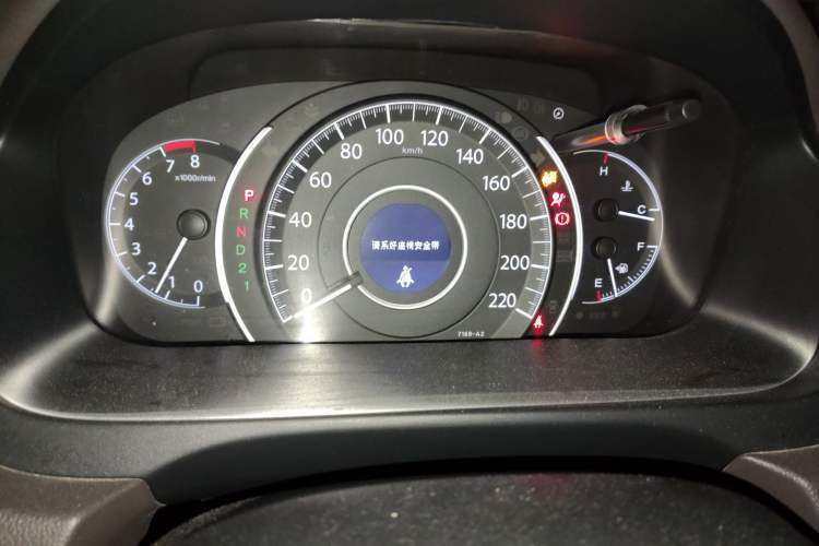 Used Honda CR-V 2013 2.4L four-wheel drive luxury version