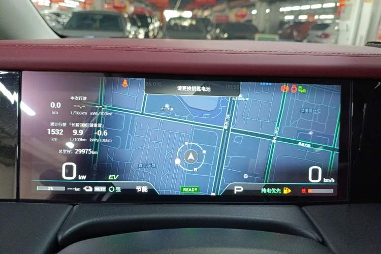 Used GAC Trumpchi E9 2023 E9 Master Model