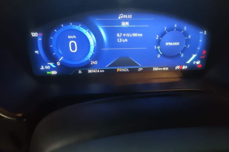 Used Ford Escape 2020 EcoBoost 245 Four-Wheel Drive Luxury Edition
