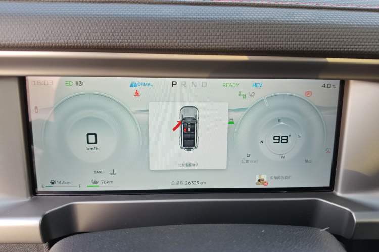 Used JETOUR Shanhai Traveler C-DM 2024 C-DM 208KM Mountain & Wilderness Edition
