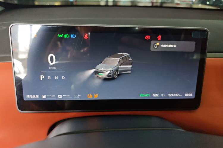 Used Leapmotor C16 2024 Range-Extended 200 Luxury Edition