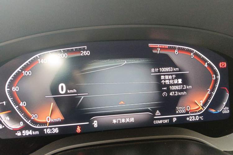 Used BMW 5 Series 2022 530Li Leading Luxury Package