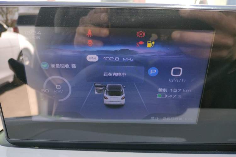 Used Wuling Bingo 2023 333km Enjoy+ Version