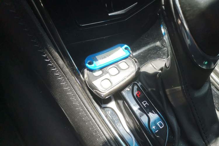 Used Cadillac ATS-L 2014 25T Comfort Model Vehicle Key