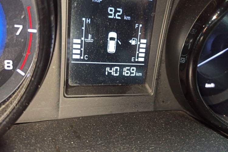 Used CHANGAN CS15 2016 1.5L Automatic Luxury Edition