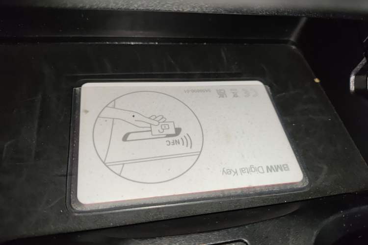 Used BMW 3 Series 2023 325Li M Sport Package