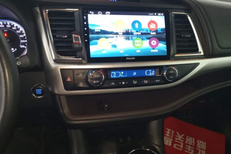 Used Toyota Highlander 2018 2.0T Four-Wheel Drive Luxury Edition 7 Seats China V Emission Standard
