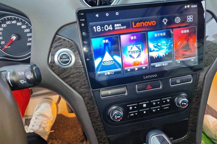 Used Ford Mondeo 2011 2.0L GTDi 200 Luxury Edition